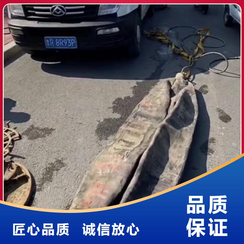 優選：水下切割圍堰公司