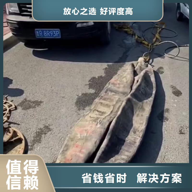 水下維修滲水補漏隨叫隨到