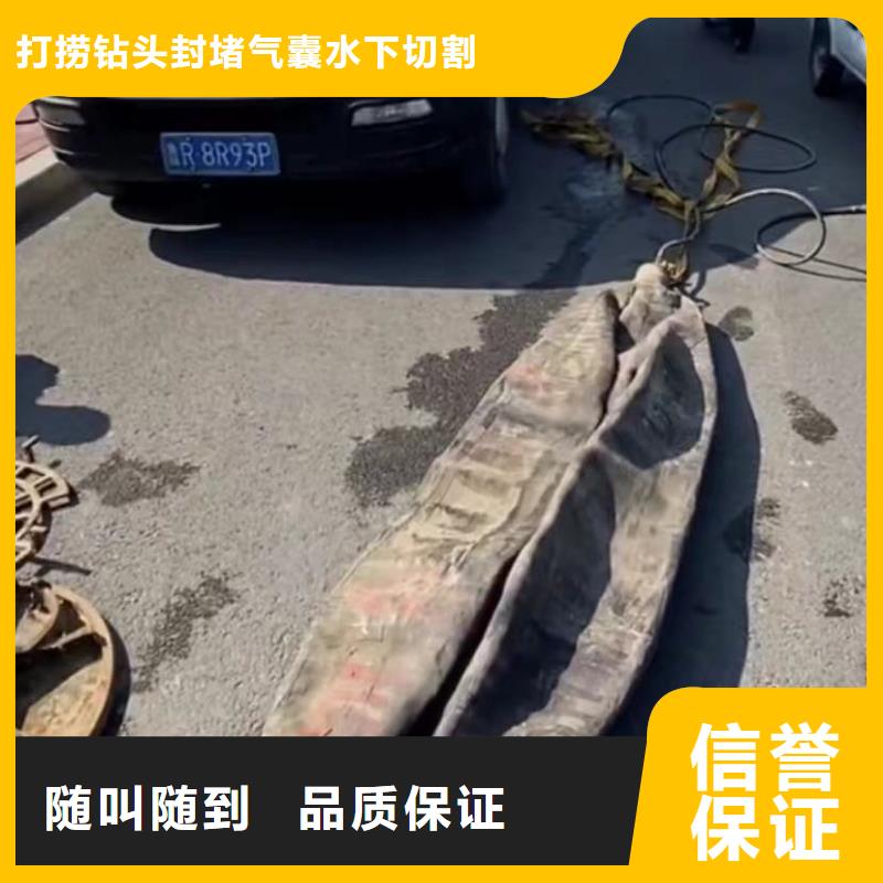 水下維修,水下爆破誠信經營