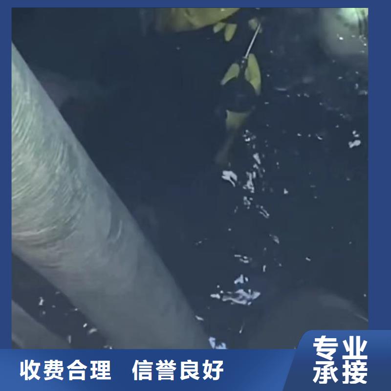 水下维修水下疏漏案例丰富