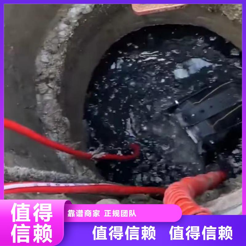 水下維修水下拆墻工程免費咨詢