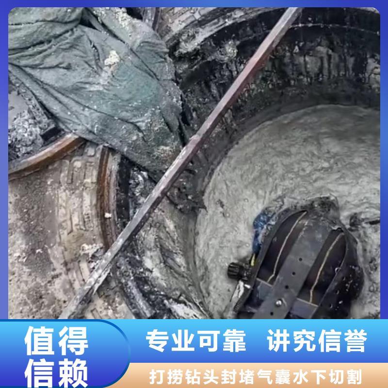 【水下維修】潛水施工匠心品質(zhì)