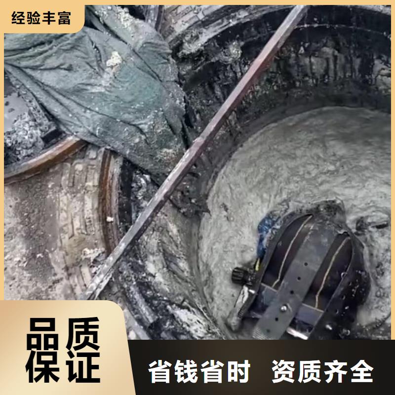 水下維修水下爆破團隊拒絕虛高價