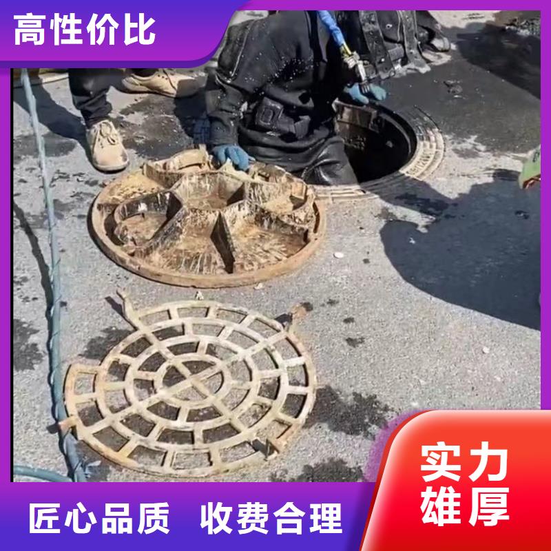 水下维修水下摄像服务一对一服务