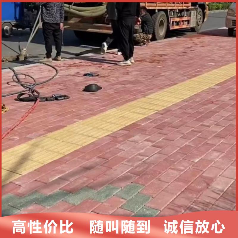 水下堵漏视频-河源市水下堵漏-附近可服务区域东源|紫金|汕头|佛山|珠海|东莞|汕尾