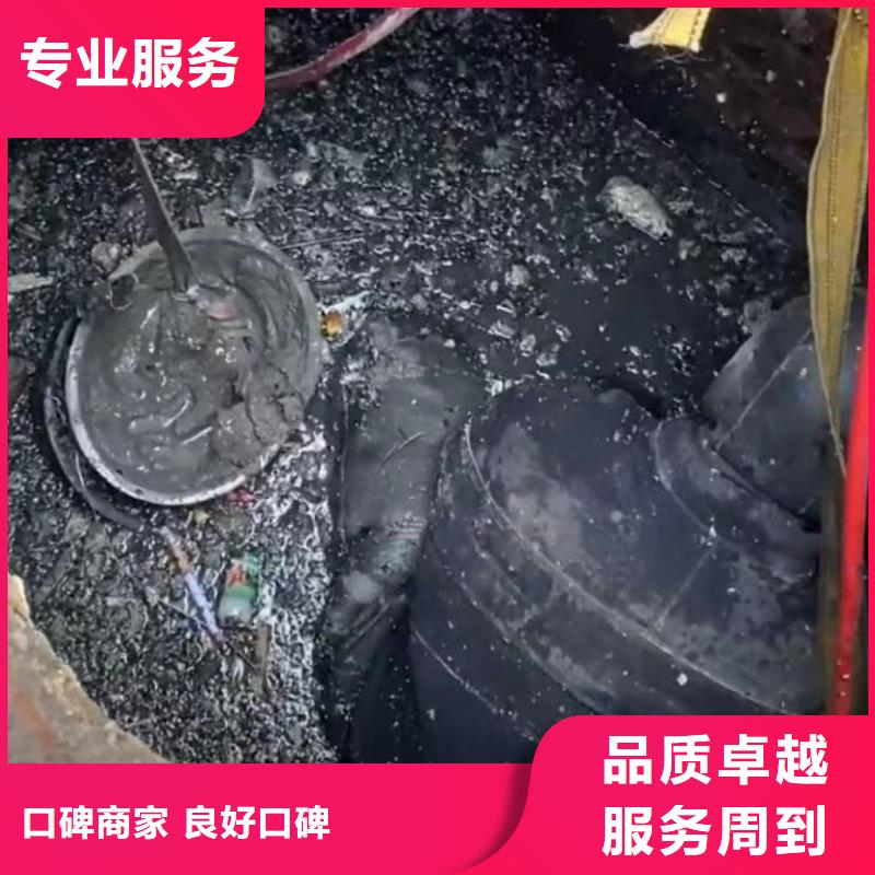水下堵漏视频-三门峡市水下堵漏-本土可服务区域陕县|湖滨|鹤壁|驻马店|信阳|濮阳|安阳|洛阳|开封