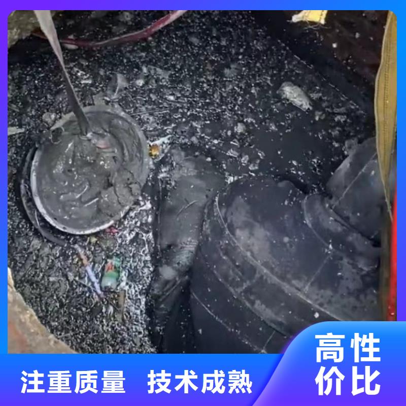 
雨水污水管道拆墻壘墻以誠為本歡迎咨詢