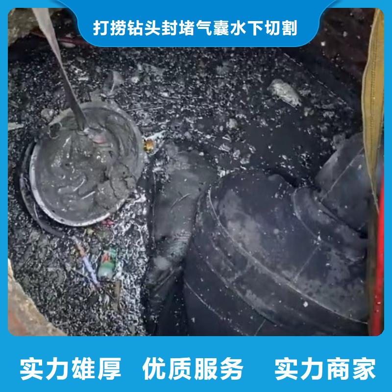 沉井封底廠家現(xiàn)貨