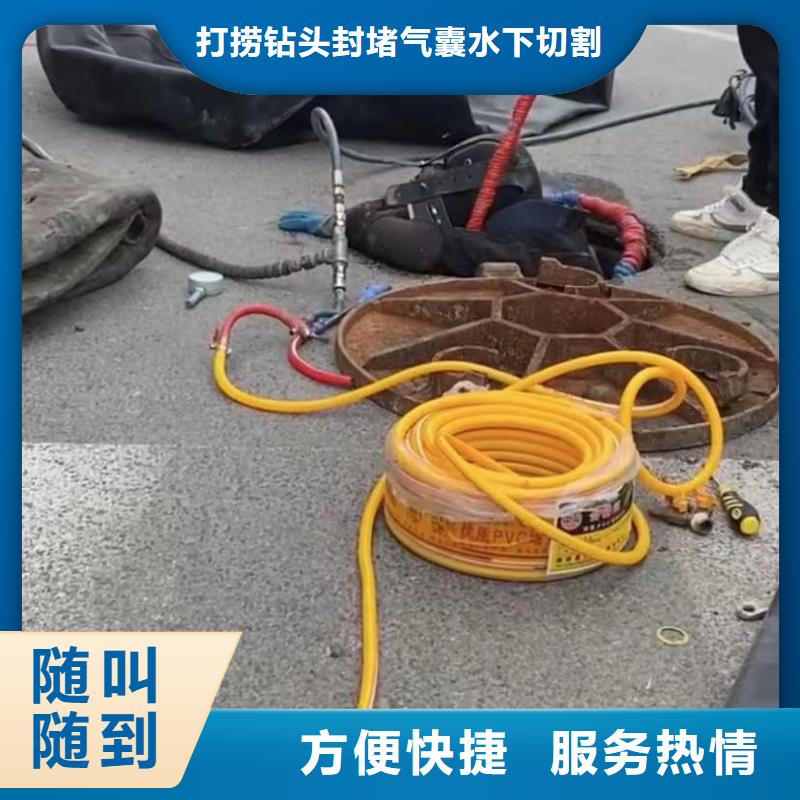 水下维修水下摄像服务一对一服务