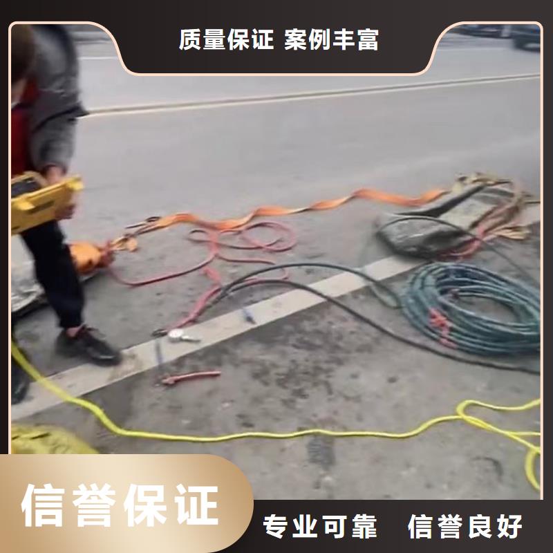 2025歡迎訪問##水下砌墻##公司