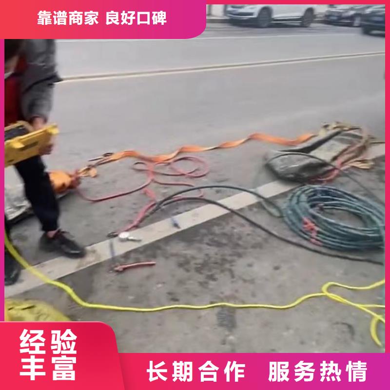 水下維修,水下管道砌墻歡迎合作