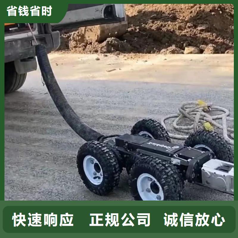 水下维修水下管道拆墙省钱省时