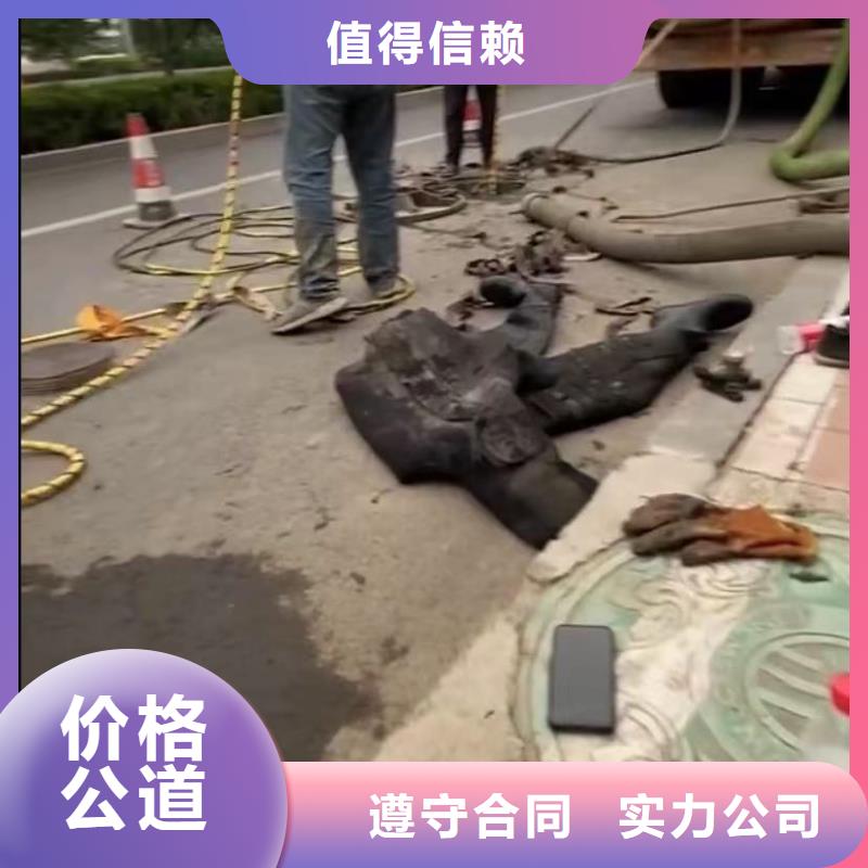 水下維修-圍堰下沉施工靠譜商家