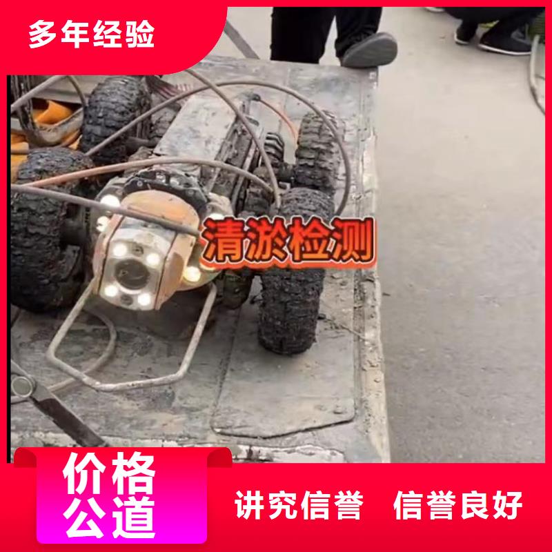 供應水下砌墻-現貨充足有保障