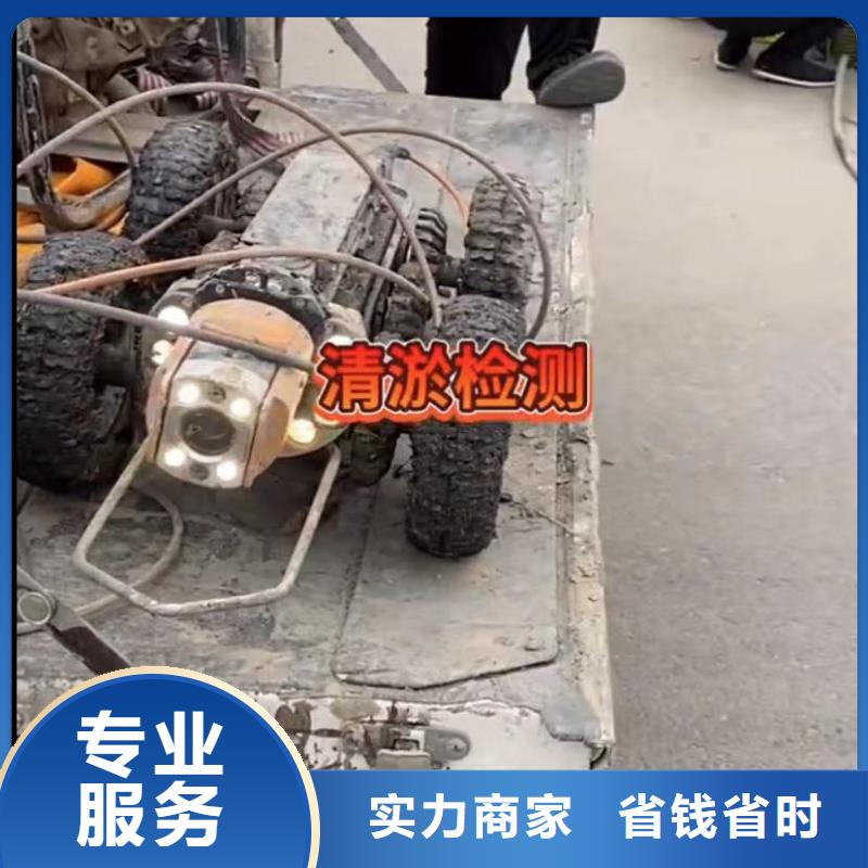 沉井封底廠家現(xiàn)貨