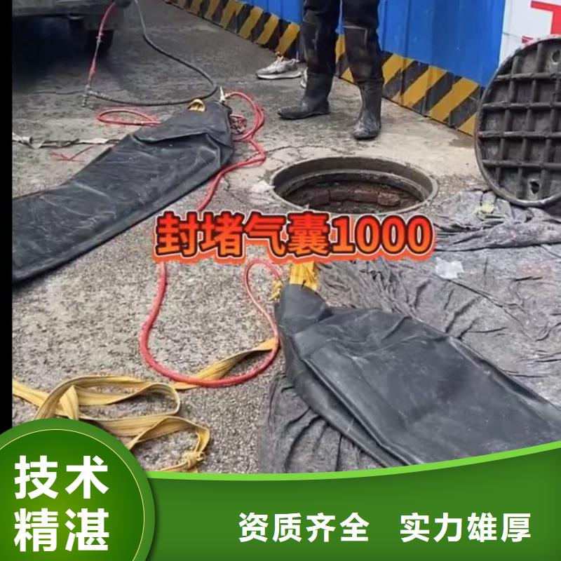 水下維修水下切割焊接價格低于同行