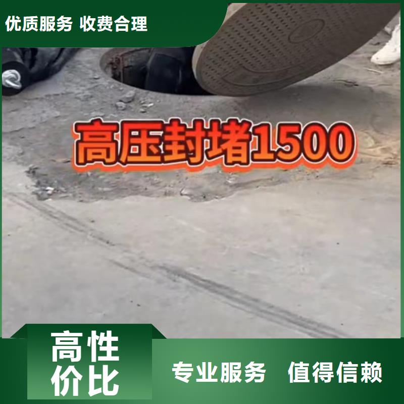 
雨水污水管道拆墻壘墻質(zhì)量為本
