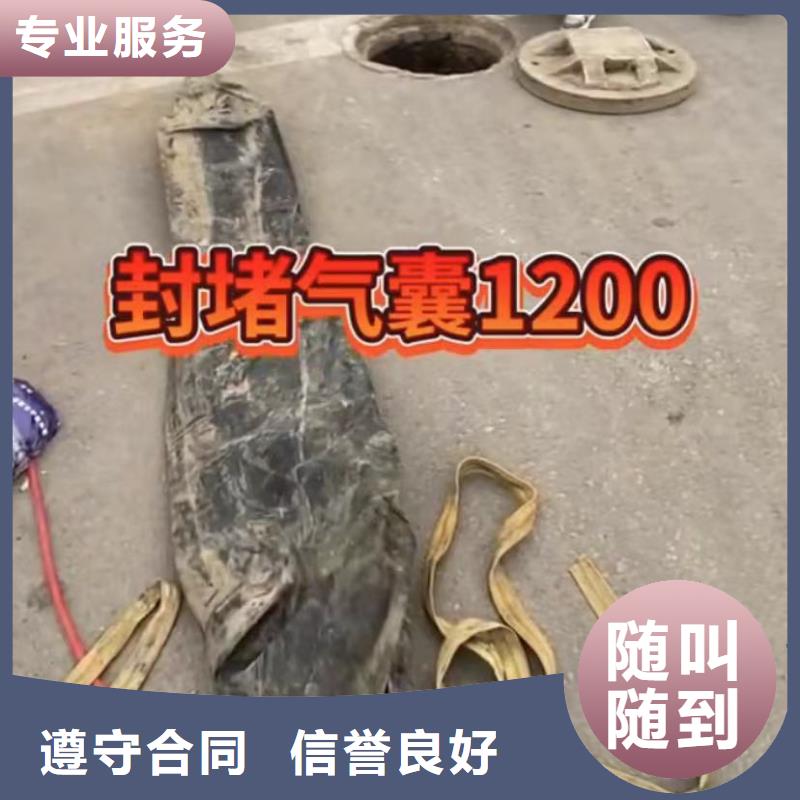 【水下維修】水下拆墻工程品質服務