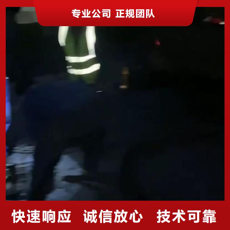 水下維修【水下管道砌墻】放心之選