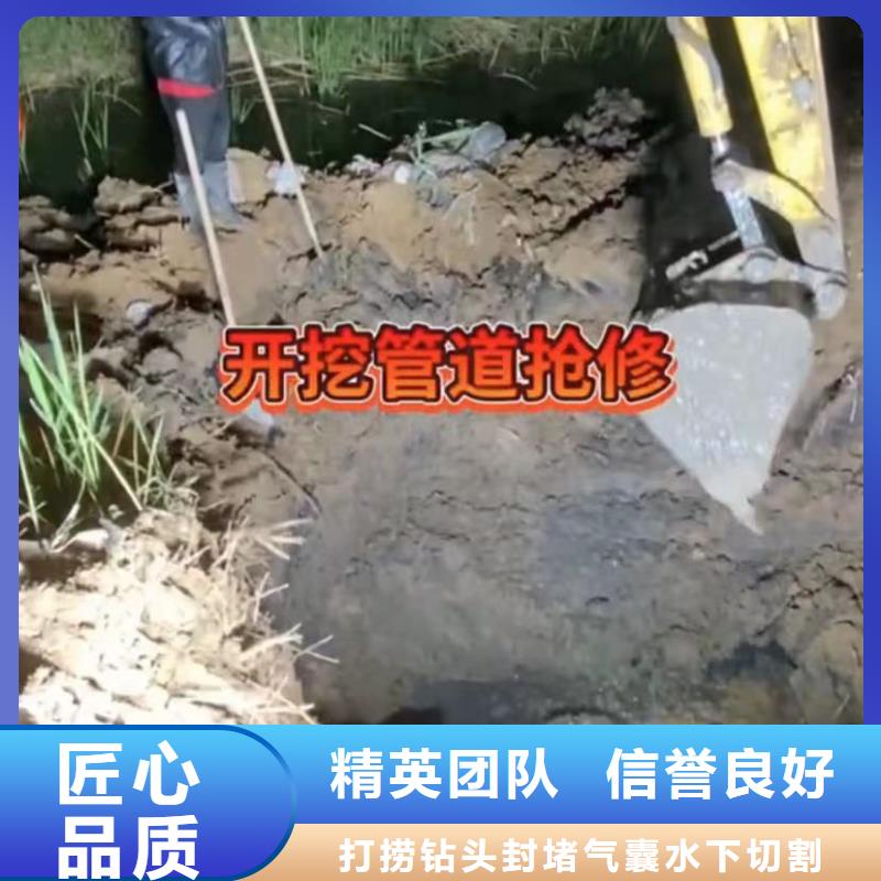 水下維修_圍堰下沉施工行業口碑好