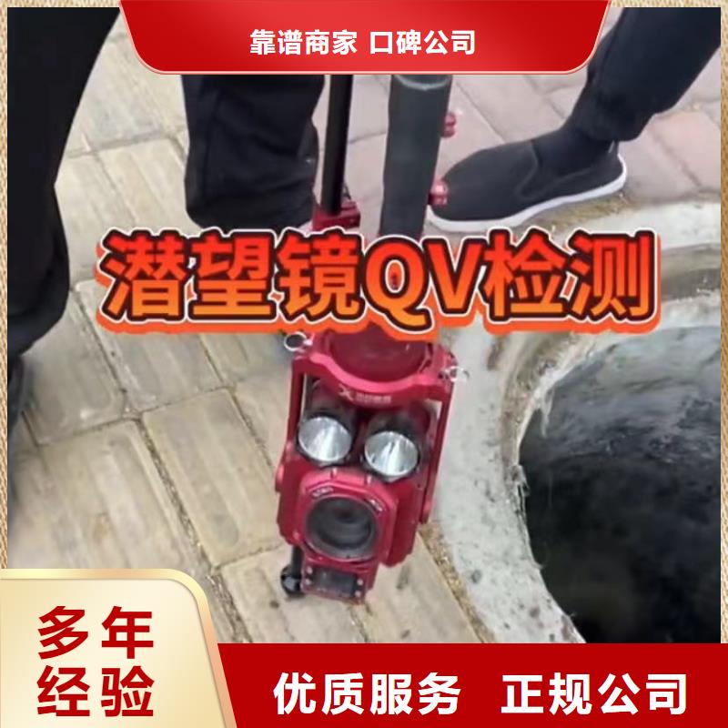 水下打撈沖擊鉆-水下打撈沖擊鉆實體廠家