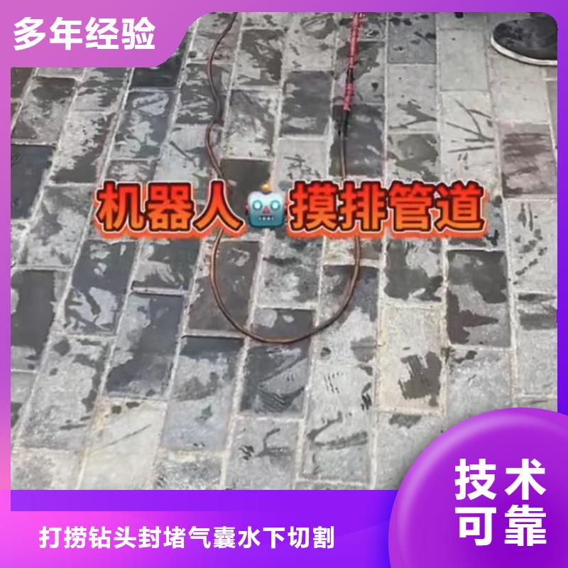 做水下打撈各種鉆頭的廠家