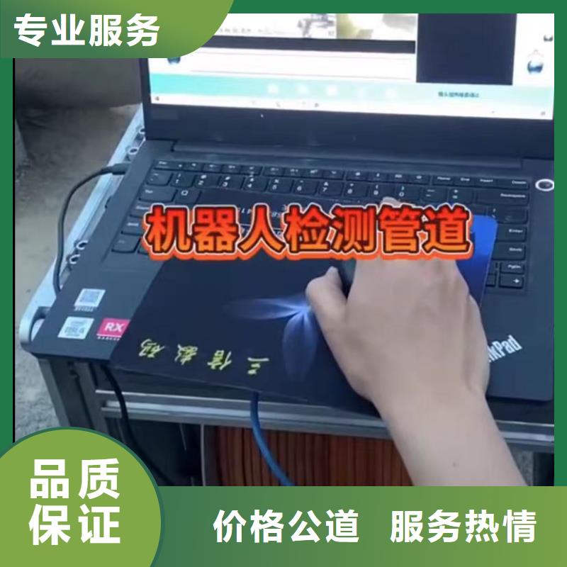 水下維修市政工程管道疏通一站式服務