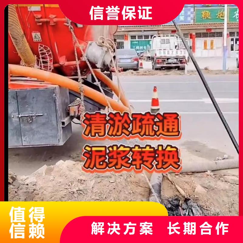 水下維修水價格美麗