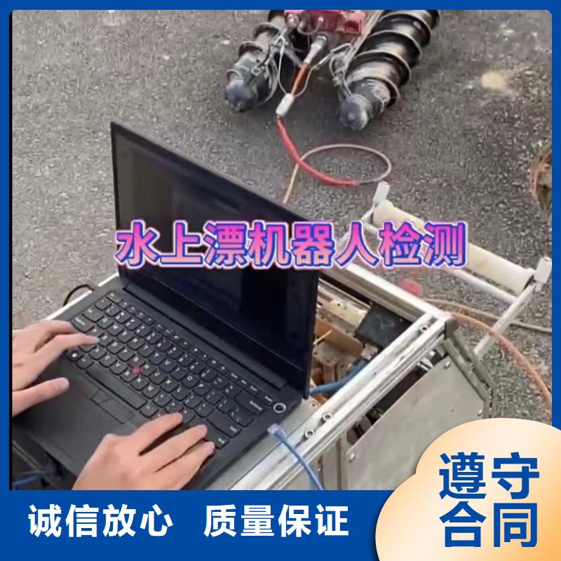 水下維修圍堰下沉施工實力商家