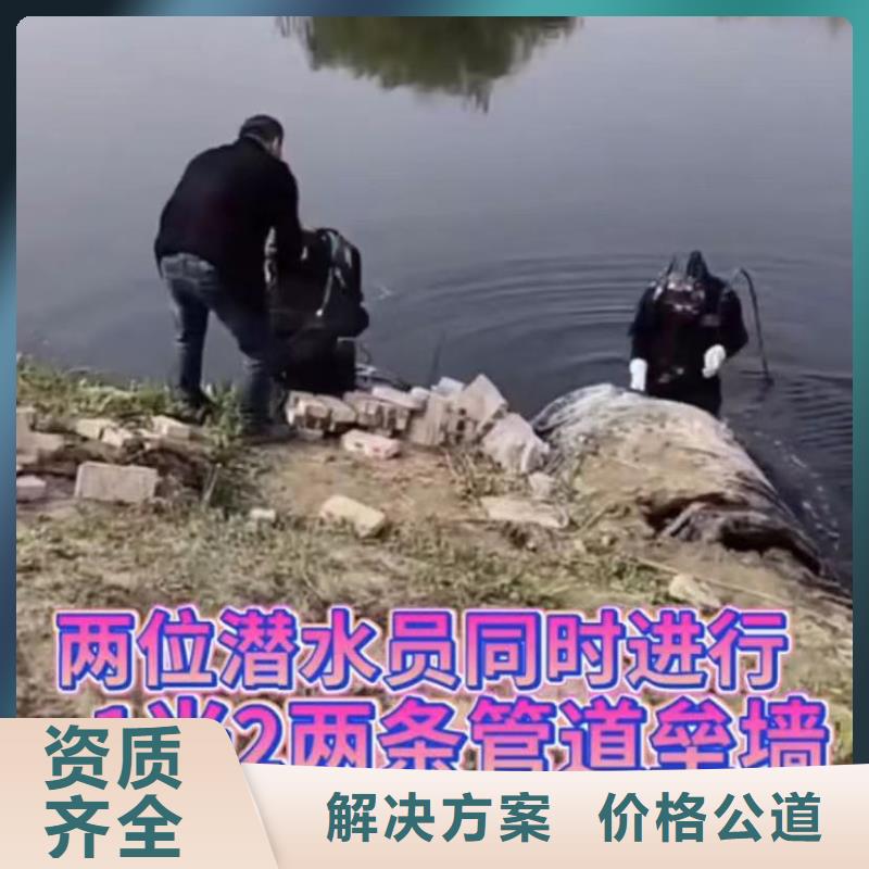 水下維修圍堰下沉施工多年行業經驗