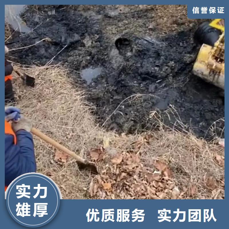 水下維修水下打撈救援隊效果滿意為止