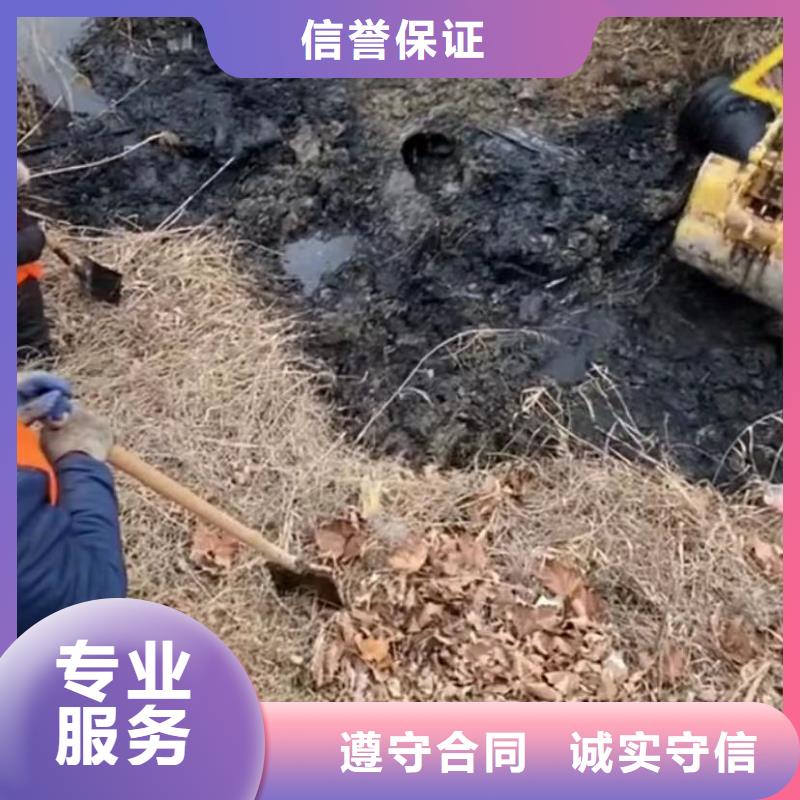 水下維修,水下堵漏快速