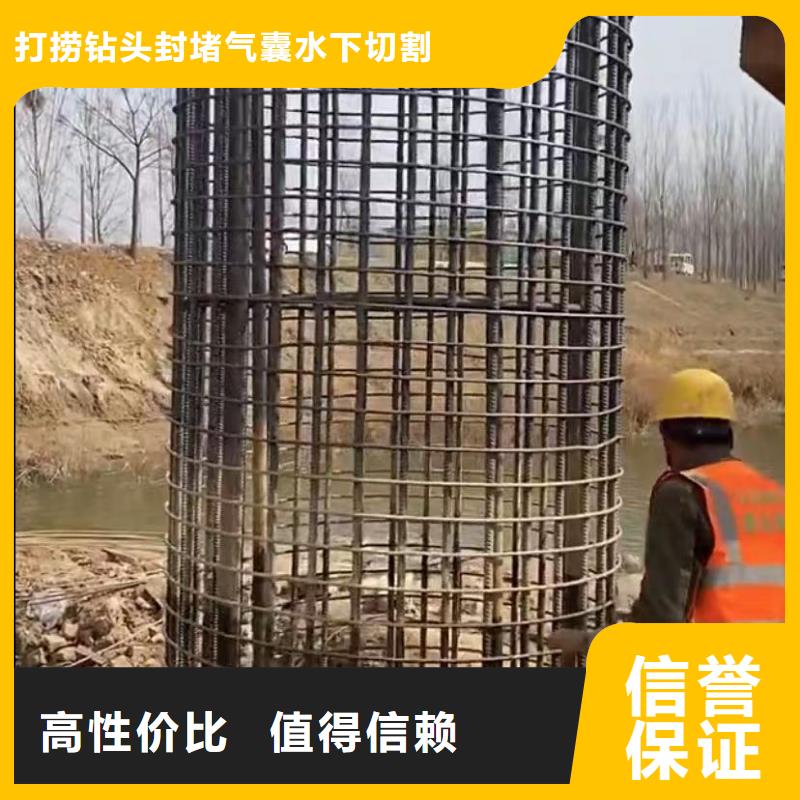 水下維修市政工程管道疏通承接