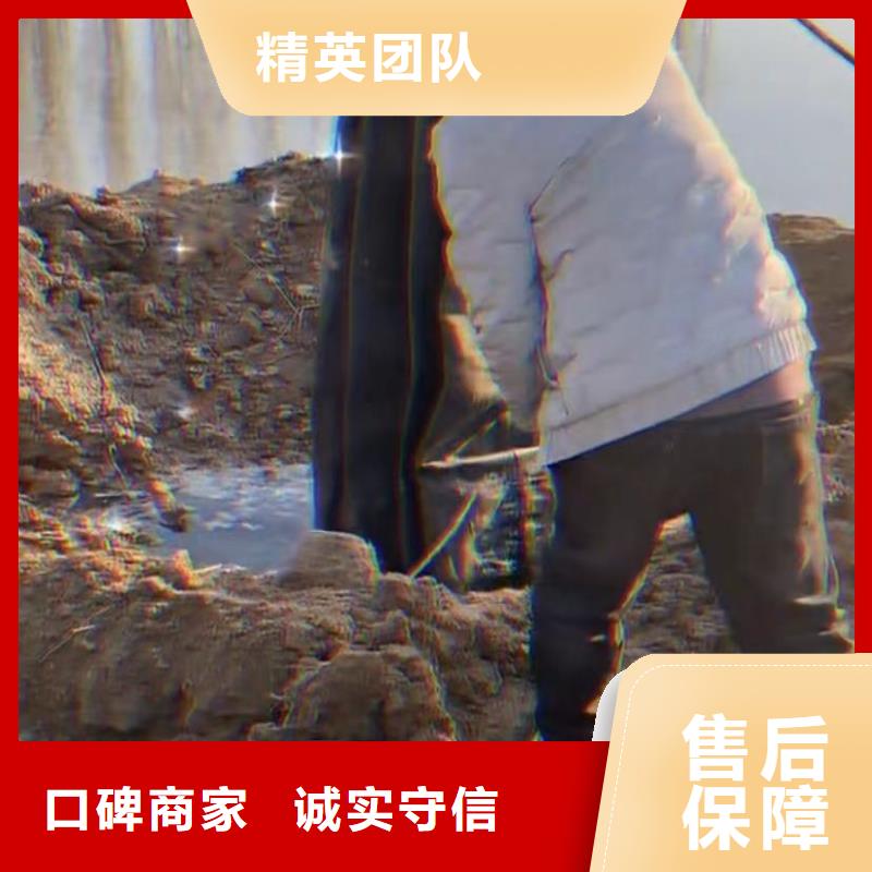 水下维修,水下堵漏快速