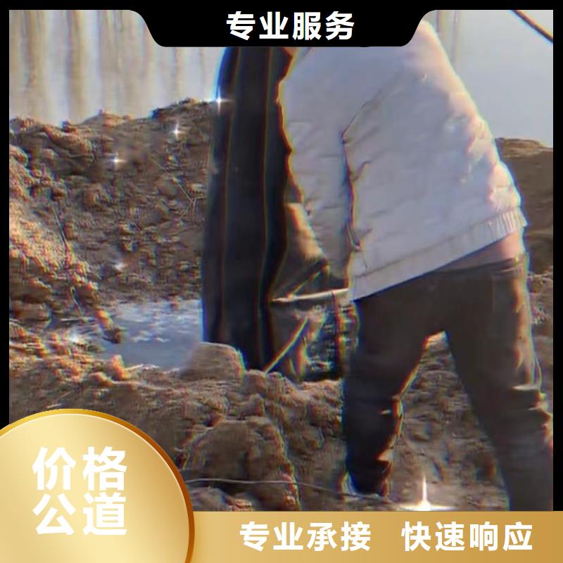 水下堵漏資質全可信賴