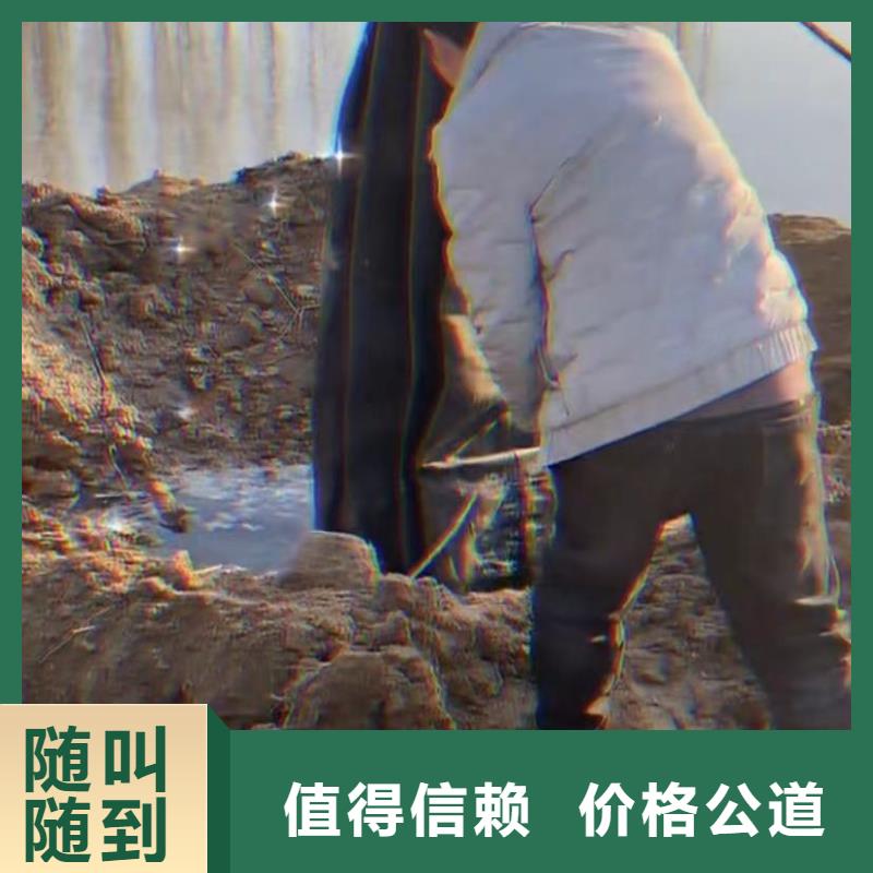 沉井封底廠家現(xiàn)貨