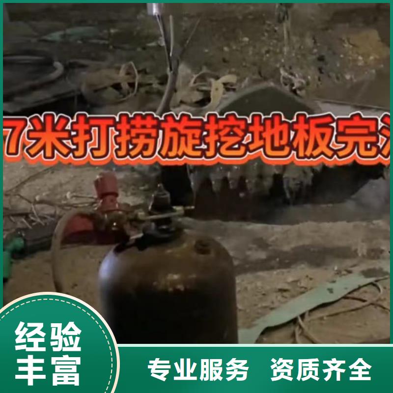 水下維修滲水補漏隨叫隨到