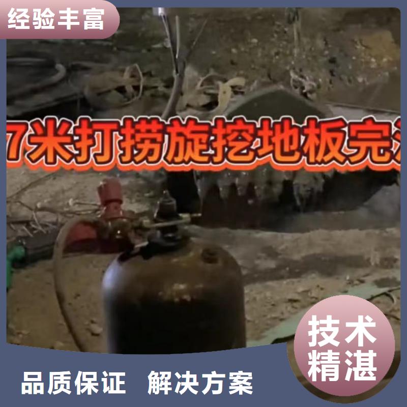 做水下打撈各種鉆頭的廠家
