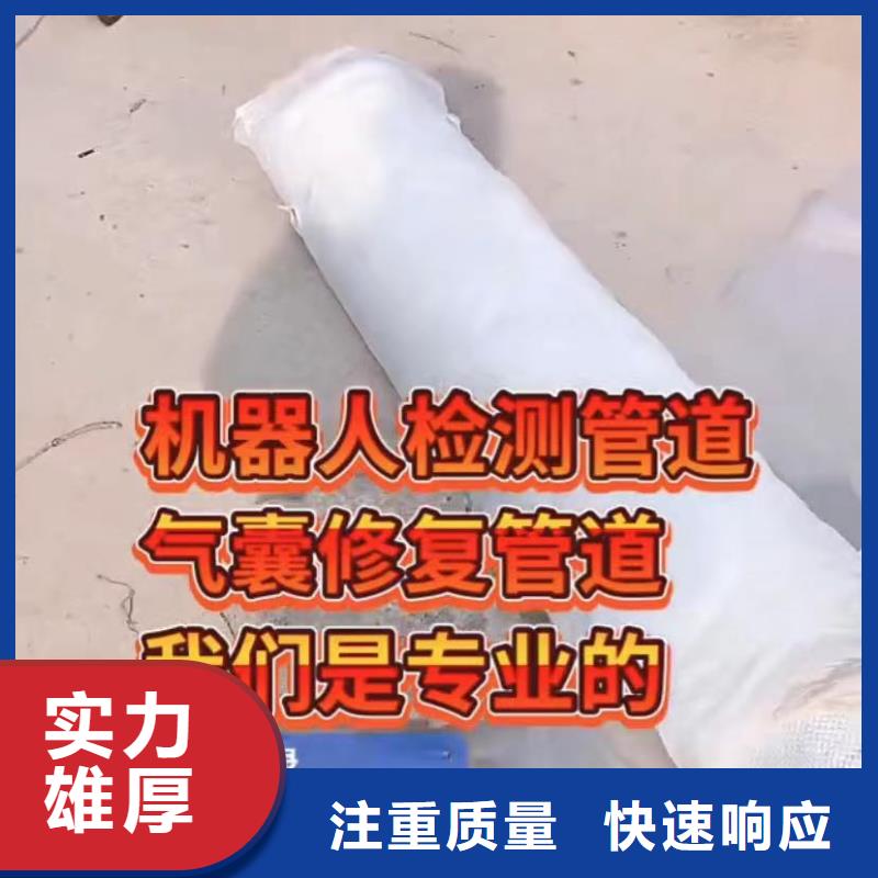 水下維修-圍堰下沉施工高性價比
