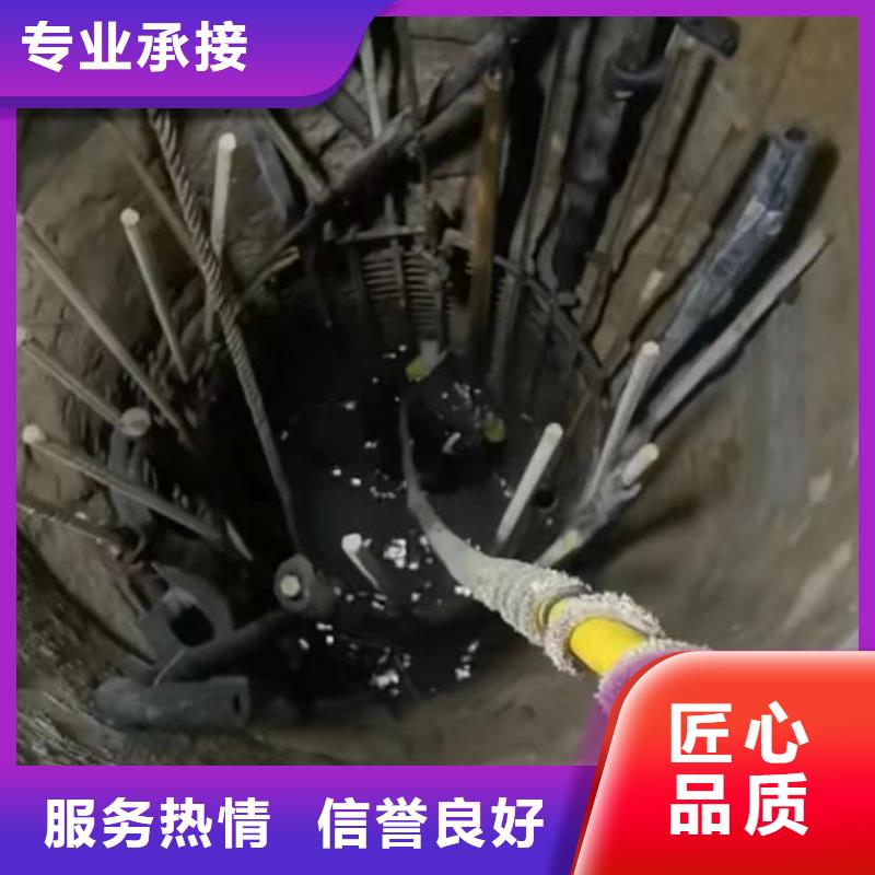 水下堵漏视频-三门峡市水下堵漏-本土可服务区域陕县|湖滨|鹤壁|驻马店|信阳|濮阳|安阳|洛阳|开封
