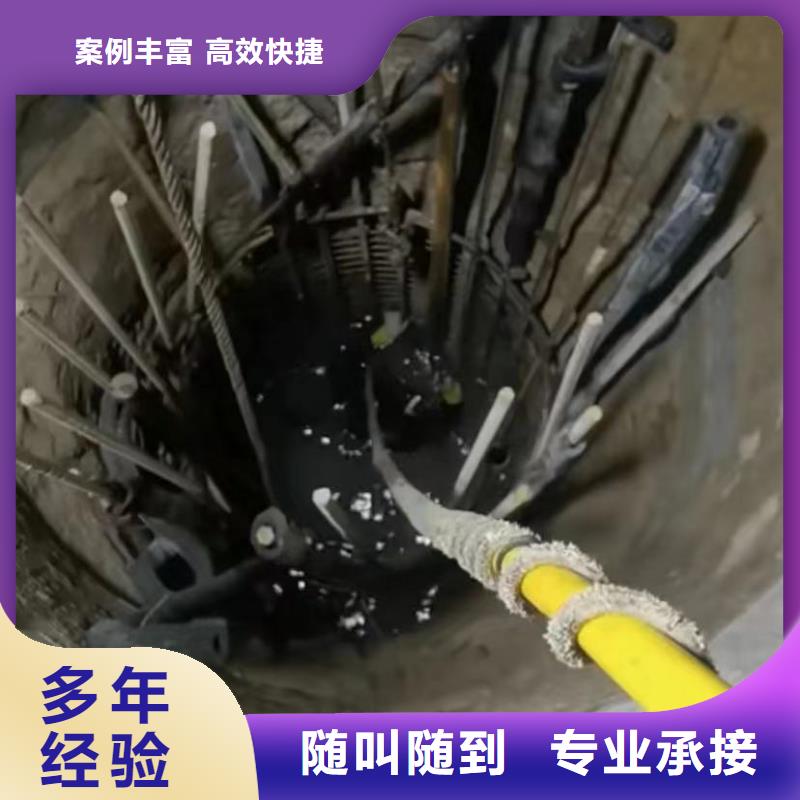 水下維修-圍堰下沉施工高性價比