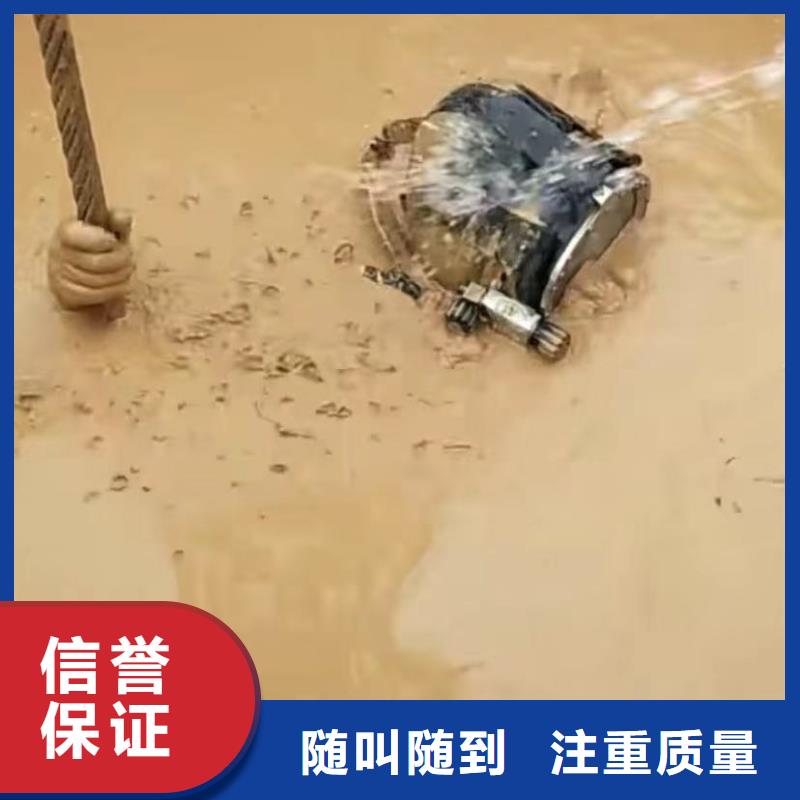 水下維修水下打撈救援隊效果滿意為止