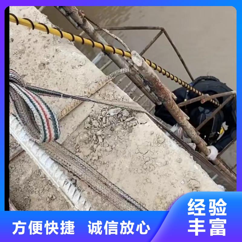 水下維修圍堰下沉施工實力商家