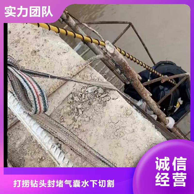 水下維修-市政工程管道疏通服務至上