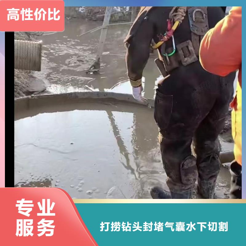 【水下維修】水下拆墻工程品質服務