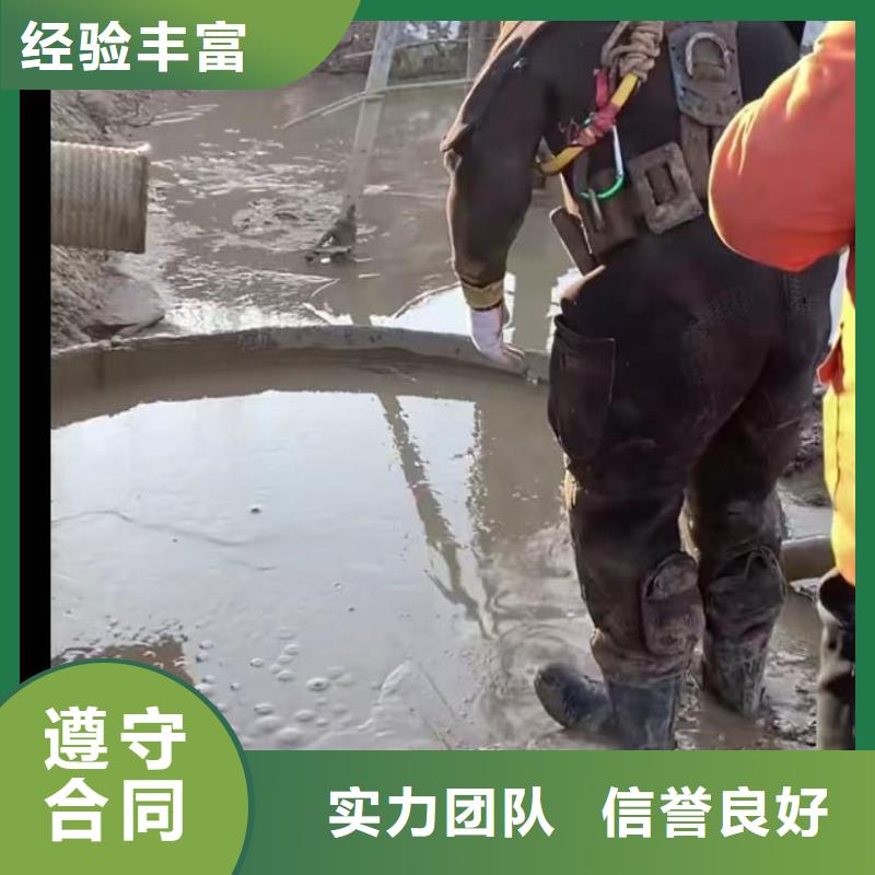 水下維修水下打撈救援隊效果滿意為止