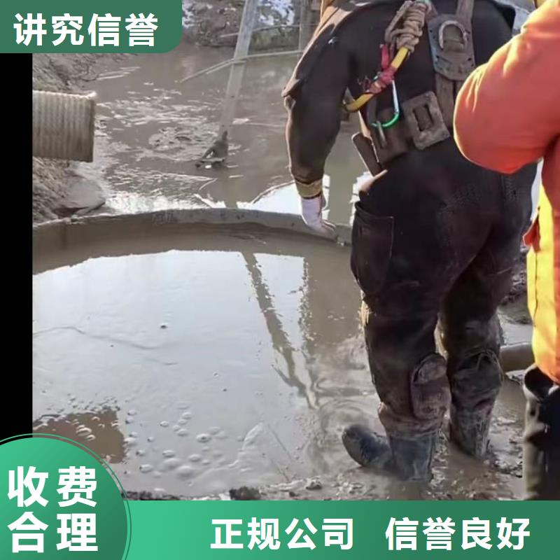 水下維修圍堰下沉施工多年行業經驗