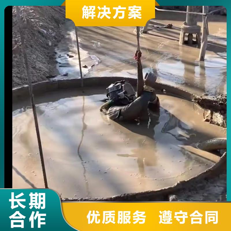 
雨水污水管道拆墻壘墻質(zhì)量為本