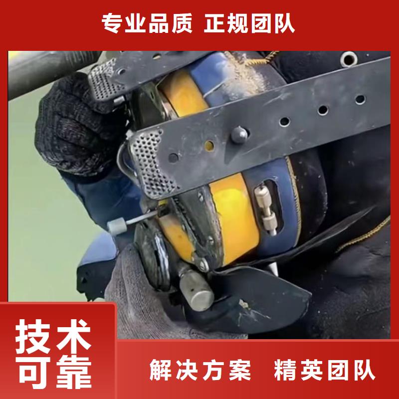 水下維修水下打撈救援隊效果滿意為止