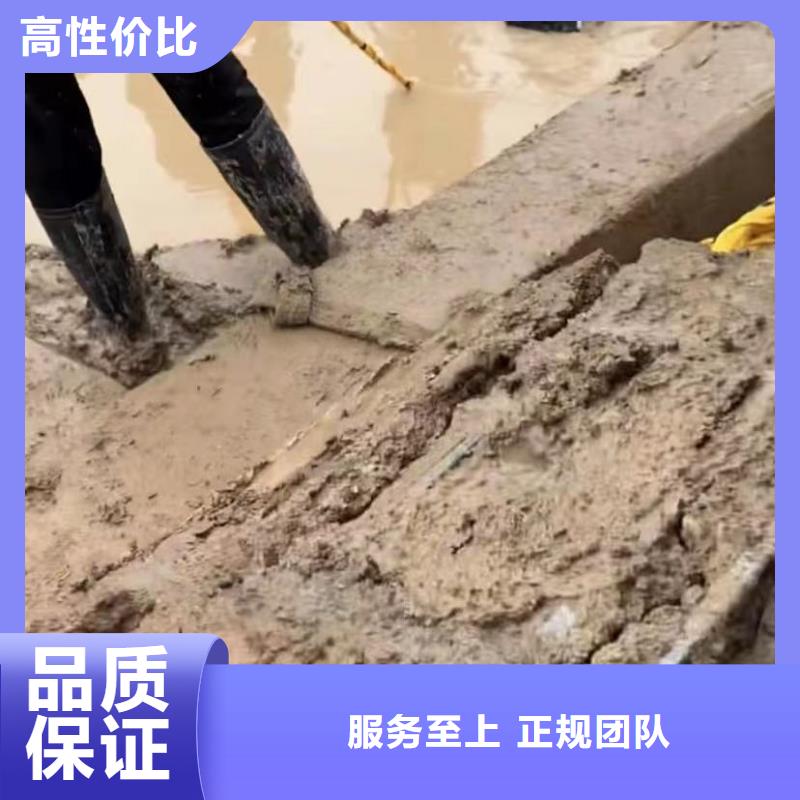 【水下維修防水堵漏品質好】